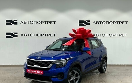 KIA Seltos I, 2022 год, 2 249 000 рублей, 3 фотография