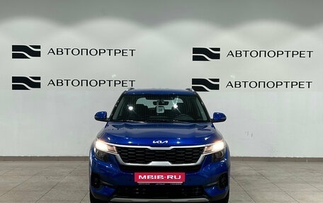 KIA Seltos I, 2022 год, 2 249 000 рублей, 10 фотография