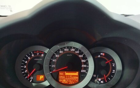 Toyota RAV4, 2012 год, 1 590 000 рублей, 13 фотография