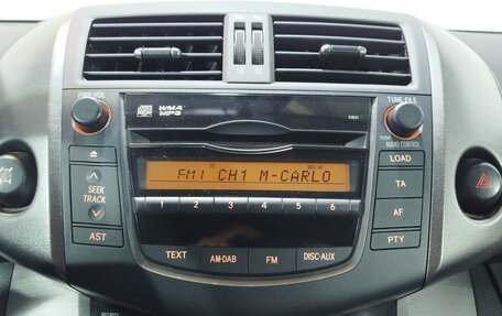 Toyota RAV4, 2012 год, 1 590 000 рублей, 15 фотография