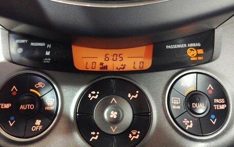 Toyota RAV4, 2012 год, 1 590 000 рублей, 16 фотография