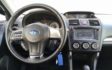 Subaru Forester, 2014 год, 1 359 000 рублей, 16 фотография