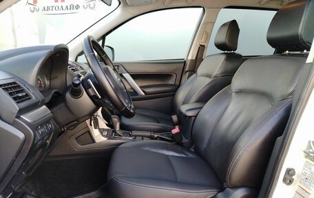 Subaru Forester, 2014 год, 1 359 000 рублей, 10 фотография