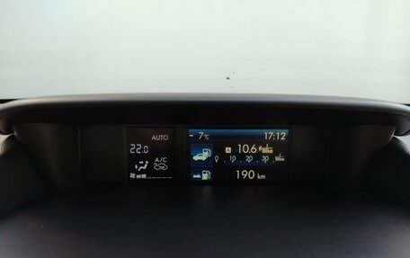 Subaru Forester, 2014 год, 1 359 000 рублей, 23 фотография