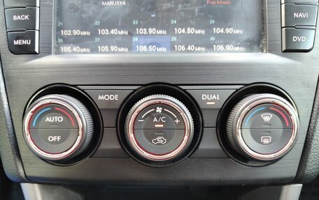 Subaru Forester, 2014 год, 1 359 000 рублей, 26 фотография
