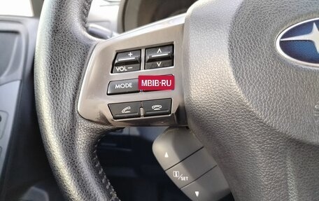 Subaru Forester, 2014 год, 1 359 000 рублей, 18 фотография