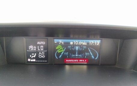 Subaru Forester, 2014 год, 1 359 000 рублей, 24 фотография