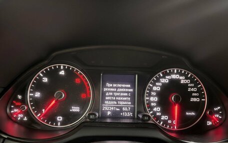 Audi Q5, 2013 год, 1 450 000 рублей, 15 фотография