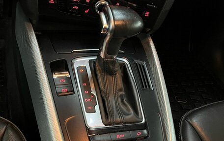 Audi Q5, 2013 год, 1 450 000 рублей, 14 фотография