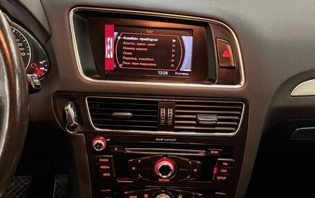 Audi Q5, 2013 год, 1 450 000 рублей, 13 фотография