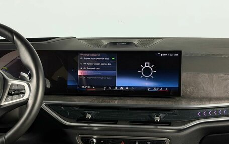 BMW X7, 2023 год, 11 999 000 рублей, 18 фотография