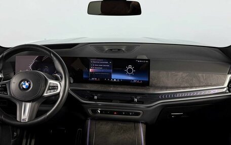 BMW X7, 2023 год, 11 999 000 рублей, 15 фотография