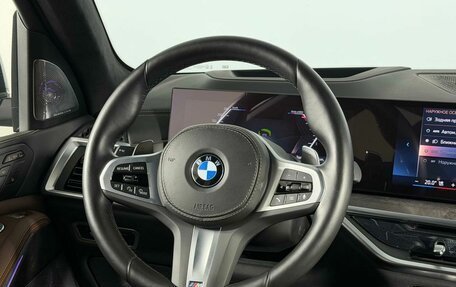 BMW X7, 2023 год, 11 999 000 рублей, 16 фотография