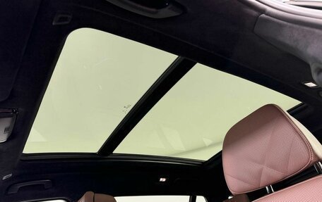 BMW X7, 2023 год, 11 999 000 рублей, 25 фотография