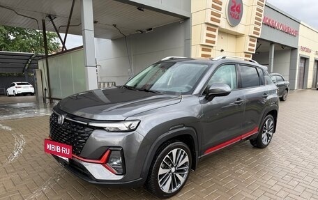 Changan CS35 Plus, 2024 год, 1 860 000 рублей, 8 фотография