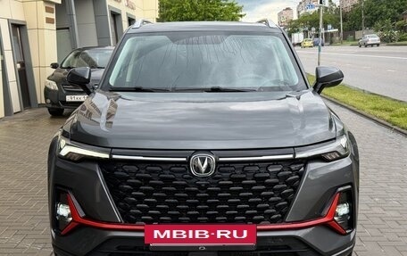 Changan CS35 Plus, 2024 год, 1 860 000 рублей, 9 фотография