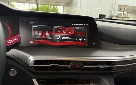 Changan CS35 Plus, 2024 год, 1 860 000 рублей, 20 фотография