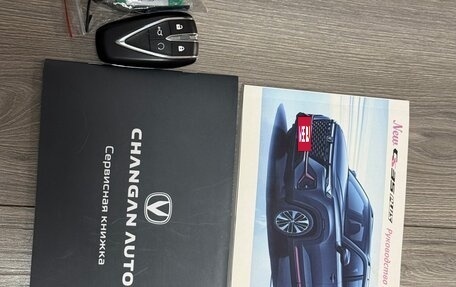 Changan CS35 Plus, 2024 год, 1 860 000 рублей, 26 фотография