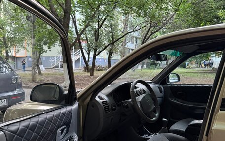 Hyundai Accent II, 2004 год, 320 000 рублей, 5 фотография