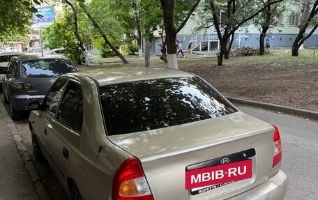 Hyundai Accent II, 2004 год, 320 000 рублей, 3 фотография