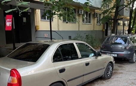 Hyundai Accent II, 2004 год, 320 000 рублей, 2 фотография