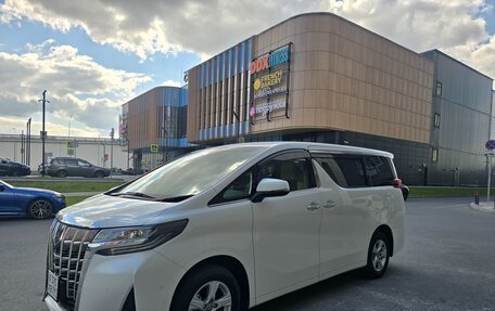 Toyota Alphard III, 2021 год, 5 300 000 рублей, 2 фотография