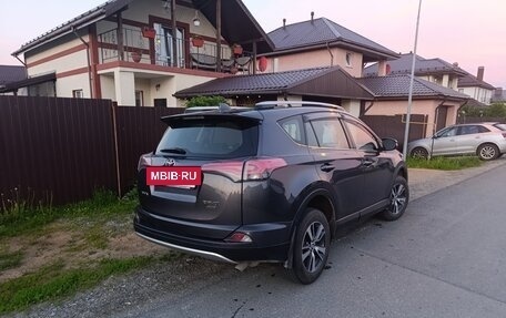 Toyota RAV4, 2016 год, 2 350 000 рублей, 5 фотография