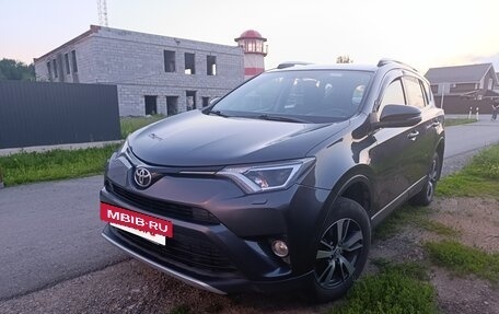 Toyota RAV4, 2016 год, 2 350 000 рублей, 10 фотография