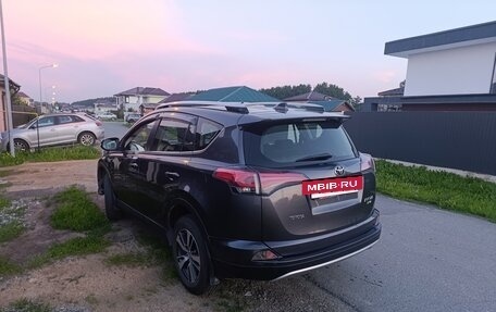 Toyota RAV4, 2016 год, 2 350 000 рублей, 6 фотография