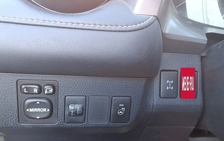 Toyota RAV4, 2016 год, 2 350 000 рублей, 15 фотография