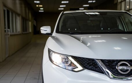 Nissan Qashqai, 2016 год, 1 650 000 рублей, 7 фотография