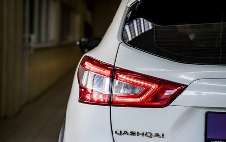 Nissan Qashqai, 2016 год, 1 650 000 рублей, 9 фотография