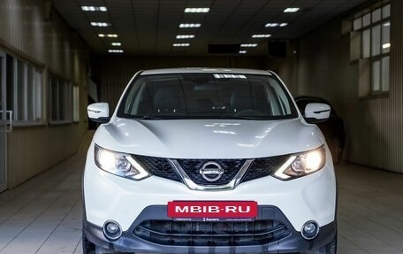 Nissan Qashqai, 2016 год, 1 650 000 рублей, 6 фотография