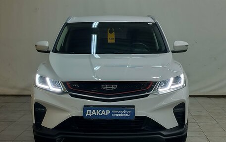 Geely Coolray I, 2022 год, 1 670 000 рублей, 2 фотография