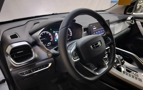 Geely Coolray I, 2022 год, 1 670 000 рублей, 9 фотография