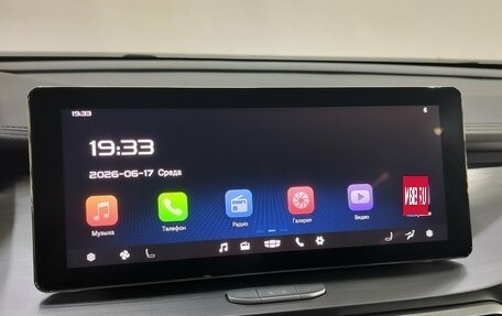 Geely Coolray I, 2022 год, 1 670 000 рублей, 11 фотография