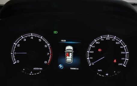 Geely Coolray I, 2022 год, 1 670 000 рублей, 25 фотография