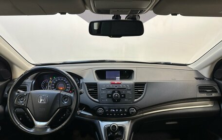 Honda CR-V IV, 2014 год, 1 890 000 рублей, 5 фотография