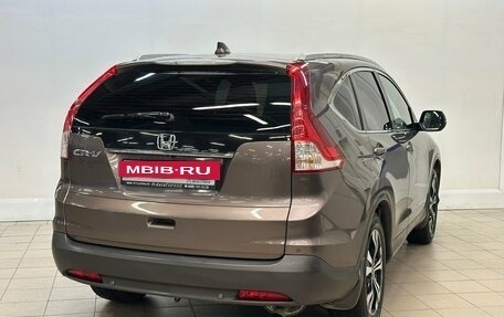 Honda CR-V IV, 2014 год, 1 890 000 рублей, 4 фотография