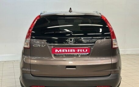 Honda CR-V IV, 2014 год, 1 890 000 рублей, 3 фотография