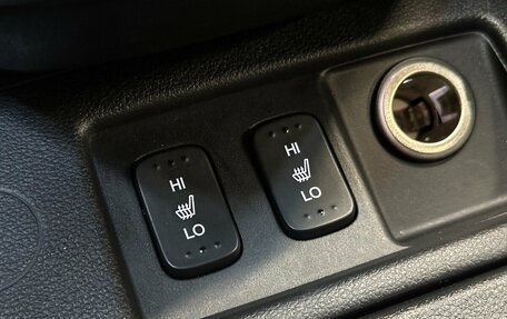 Honda CR-V IV, 2014 год, 1 890 000 рублей, 9 фотография