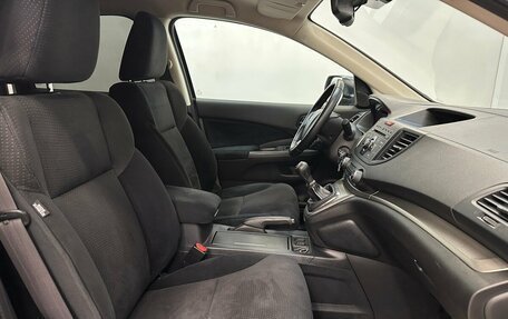 Honda CR-V IV, 2014 год, 1 890 000 рублей, 12 фотография