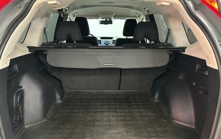 Honda CR-V IV, 2014 год, 1 890 000 рублей, 14 фотография