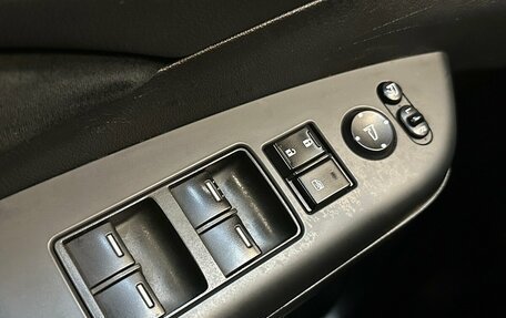 Honda CR-V IV, 2014 год, 1 890 000 рублей, 11 фотография
