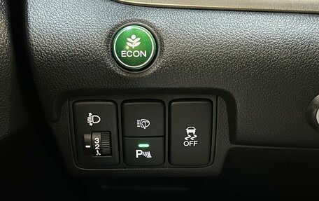 Honda CR-V IV, 2014 год, 1 890 000 рублей, 10 фотография