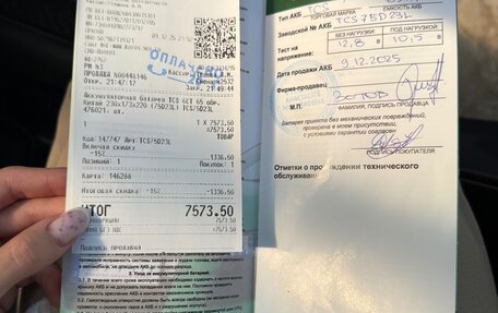 Mazda 3, 2008 год, 649 000 рублей, 28 фотография