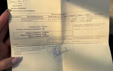 Mazda 3, 2008 год, 649 000 рублей, 27 фотография