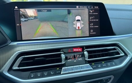 BMW X5, 2020 год, 5 980 000 рублей, 25 фотография