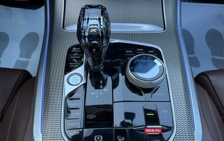 BMW X5, 2020 год, 5 980 000 рублей, 27 фотография