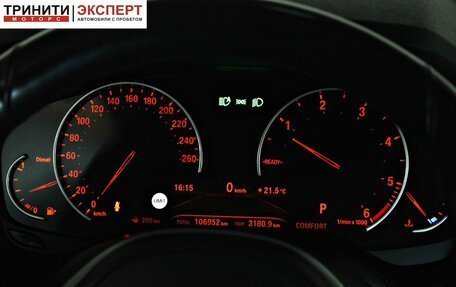 BMW 3 серия, 2019 год, 3 457 000 рублей, 16 фотография